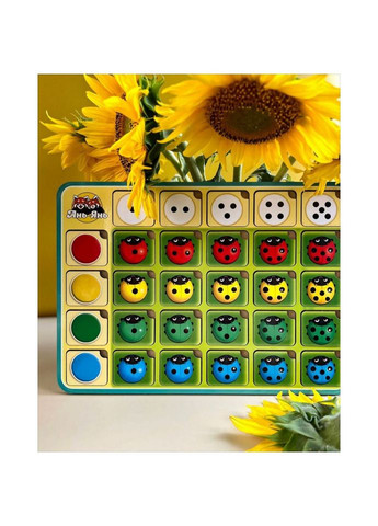 Настільна гра-сортер "Сонечко" (ПСФ063) PSF063 колір, рахунок та напрямки Ubumblebees (304406327)