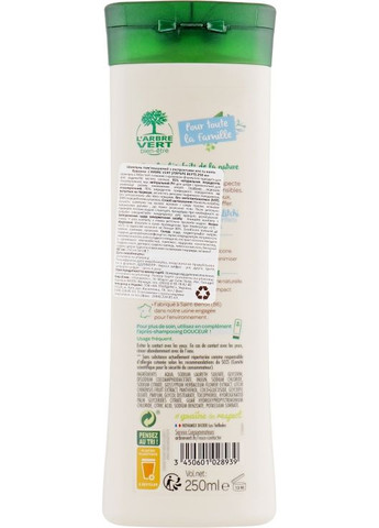 Шампунь пом'якшувальний з екстрактом лічі і квітів бавовни Shampoo 250ml (743561-31156194) L'arbre Vert (368612230)