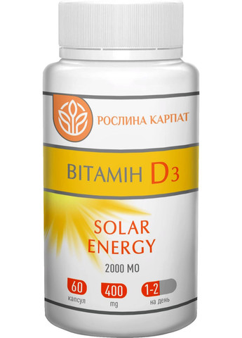 Программа для мужского здоровья, Фаворит простой, Цинк, Магний Р.К., Витамин Д3, ”. Рослина Карпат (350314672)