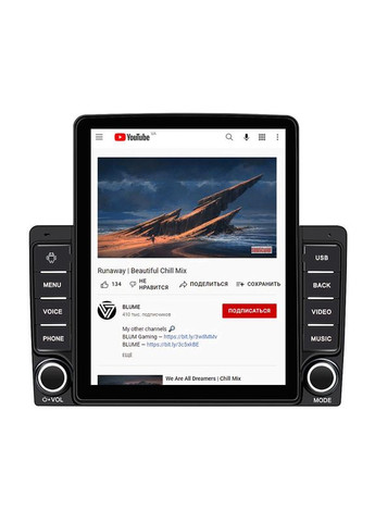 Магнитола 2 дин 9580A 9.5" IPS 2.32 Gb Wi-Fi Optima Android 4G GPS Android Cortex-A7 4 шт. HEVXM (352012004)