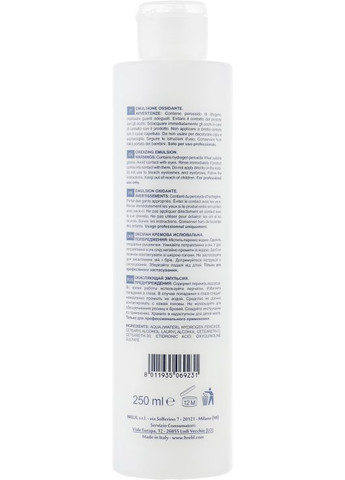 Окислительная эмульсия Soft Perfumed Cream Developer 20 vol. (6%) 250ml (15360-151271) BRELIL (368639076)