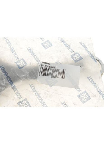 Шатун VAG 1.8 TFSI під палець 23 мм (вир-во KS) 50009180 Kolbenschmidt (366138607)