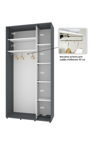 Шафа-купе дводверна 90*45*240 см Графіт 2 двері Дзеркало Стандарт Комфорт Меблі (360438549)