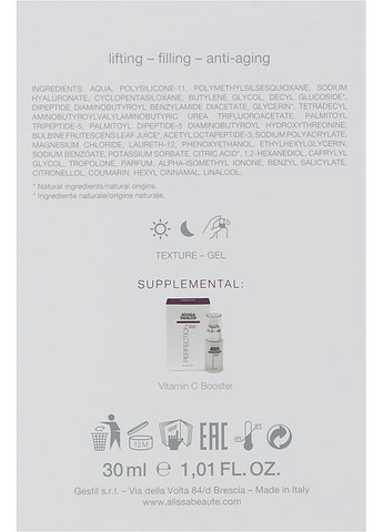 Гиалуроновая лифтинговая сыворотка Perfection Hyalu-LIFT Booster 30ml (971486-23455) Alissa Beaute (368626496)