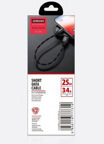Кабель 25см Type-C S-L316 3.4 A, 25см| Черный Joyroom (368698352)