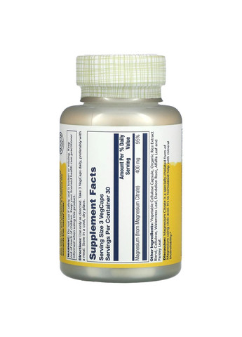 Магній цитрат 400 мг Magnesium Citrate підтримка ШКТ і нервової системи 90 вегетаріанських капсул Solaray (265913073)