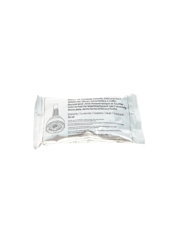 Пильник ШРКШ (зовнішній) Audi A3/TT/Skoda Octavia 96-10/VW Golf/Passat B3-B5 91-06 (26x87x117)(к- 13-0152 UA63 No Brand (345787456)