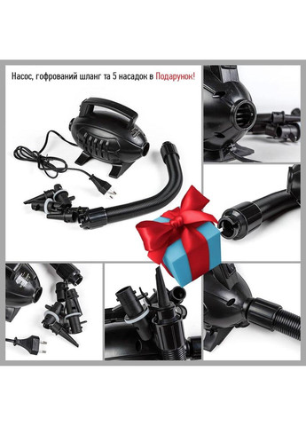 Надувной диван SW-00002294 Sticker Wall (351431394)