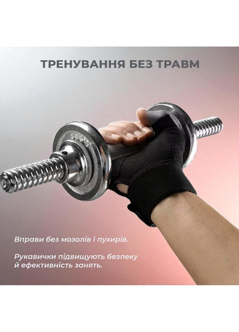Перчатки без пальцев для фитнеса велоспорта спортзала тяжелой атлетики с фиксатором запястья Розовые 66_10_S_1C No Brand (369164850)