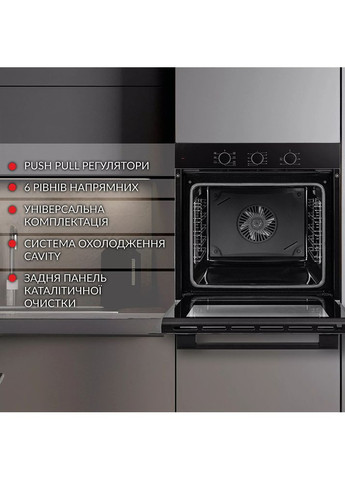 Духова шафа FPO6F70BK WEILOR (366828354)