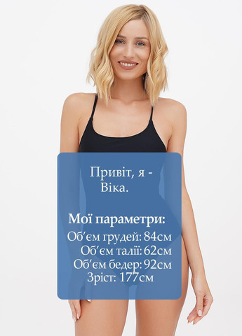 Черный летний купальник Old Navi