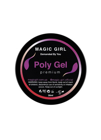 Полигель для наращивания Pink розовый 30мл Magic Girl (303635313)