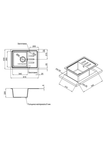 Кухонна мийка /200 WHI-01 (LIDZWHI01620435200) LIDZ 620x435 (322069749)