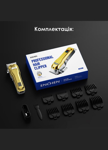 Машинка для стрижки волос Xiaomi Boost 3 Enchen (312484583)