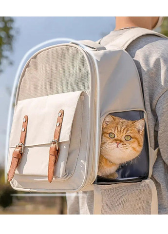 Рюкзак сумка переноска для тварин котів собак з вентиляцією ручкою кишенею для аксесуарів 40x33x23 см (477186-Prob) Білий Unbranded (295438371)