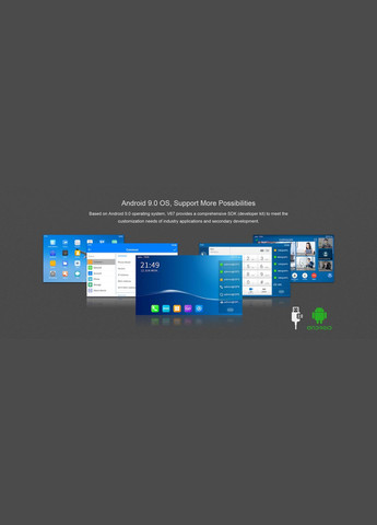 SIP телефон V67 Flagship Smart Video Fanvil (315003804)