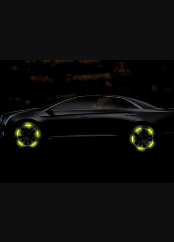 Наклейки смужки світловідбиваючі на колеса Автомобіля / Велосипеда / Мопеда на 4 колеса 20шт. No Brand (341324970)