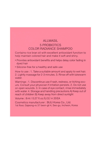 Шампунь для фарбованого волосся All 5 Probiotics Color Radiance Shampoo 8 мл MASIL (314806979)