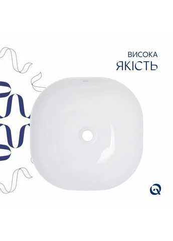 Раковина-чаша Kolibri 400х400х140 мм White QT10116303W Qtap (397566686)
