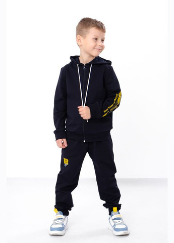 Темно-синий демисезонный костюм для мальчика (p-8378) Носи своє 6018-057-33-4