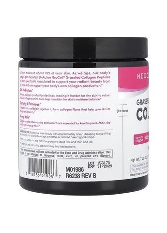 Супер Колаген, Тип 1&3, Grassfed Collagen Peptides,, 7 унцій (200 гр) Neocell (326054773)