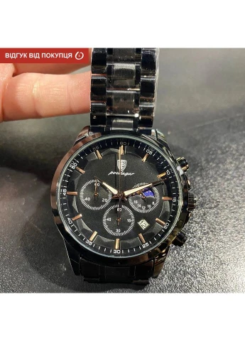 Наручные часы Poedagar West Black кварцевые черные металлические 42х11 мм No Brand (401961932)