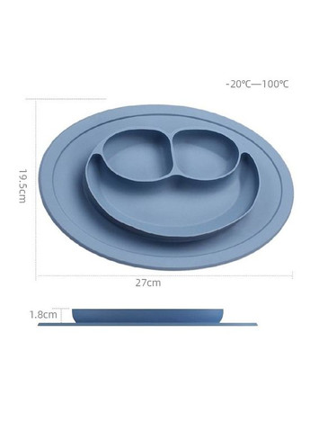 Детская силиконовая тарелка на присоске "Смайлик" No Brand (362136361)