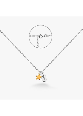 Кольє ланцюжок срібне з підвісками Пана-Зірка 925 45 см+5 см Skifska Etnika (364202728)