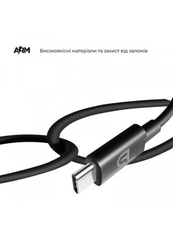 Дата кабель USB 2.0 AM to TypeC 1.2m AMD718BL black (ARM64372) ArmorStandart usb 2.0 am to type-c 1.2m amd718bl black (268143840)