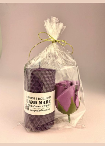 Подарунковий набір крафтові свічки з вощини №44/2, подарунок на день народження, для мами, дівчини, дочки, сестри (10-0310) Кукумбер (294983557)