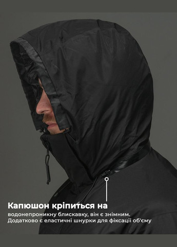 Куртка зимова torm чорний BEZET (291437142)
