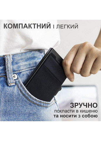 Картхолдер визитница карточница GDragon Home для карточек визиток денег выдвижной с RFID защитой алюминиевый Черный 125_4_0_1 No Brand (362954835)