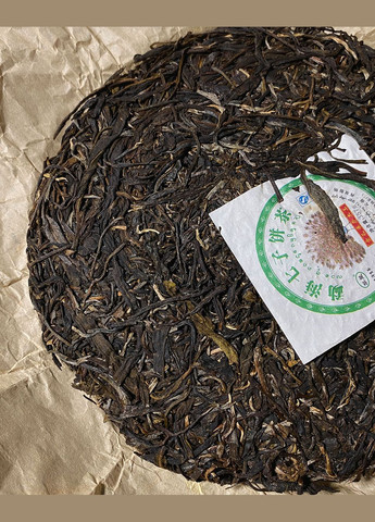 Шен пуер "Золотий павич" ~ Цзинь Кунцюе Tea Dragon (329870188)