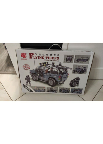 Конструктор бронемашина спецназ військові з міні фігурками в коробці 736 деталей в коробці Sembo Block (331294564)