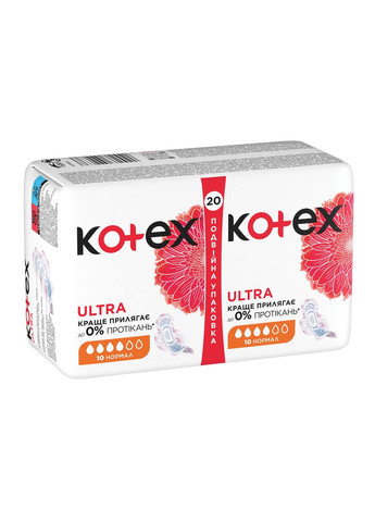 Прокладки Kotex ultra normal 20 шт. (268141712)