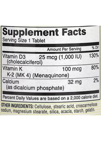 Vitamin K2 100 mcg Plus Vitamin D3 100 Tabs Mason Natural (291848645)