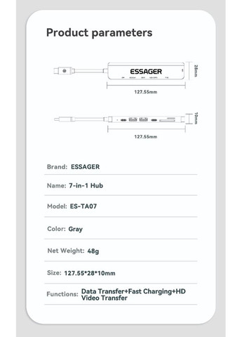 USBхаб 7 в 1 60W (Type-C 3.1 to 4K HDMI/SD/TF Card/PD Fast Charge) Essager (300523881)