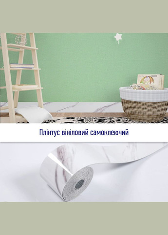 Плинтус виниловый самоклеющийся 5000х100х2мм (D) SW-00002119 Sticker Wall (298285197)
