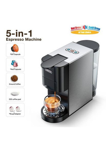 Кофемашина H3A 5 в 1, давление 19 бар, режим холодной/горячей воды - серебристый HiBREW (351505616)