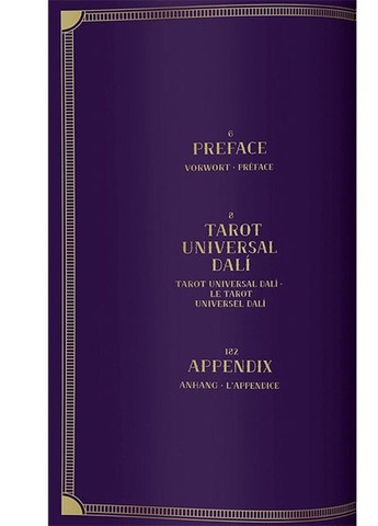 Книга Дали. Tarot (9783836576123) Taschen (364654486)