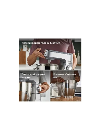 Кухонний комбайн Kenwood KVL 85.124 SI (399995339)