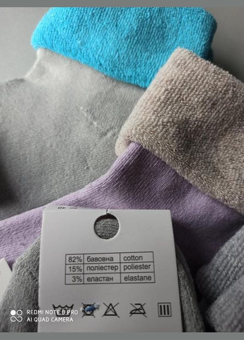 Комбинированные 3 пары 36-40 махровые носки с заворотом без резинки Україна (303629996)