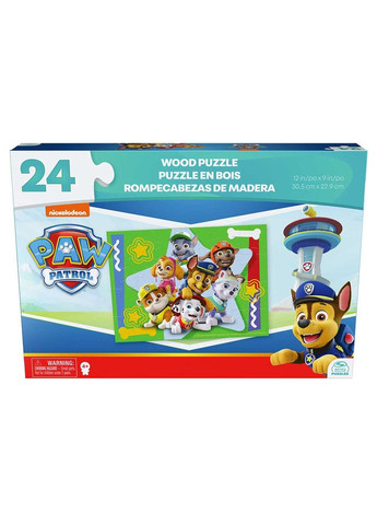 Пазл дерев’яний «Цуценячий патруль» (20 см * 23 см) Spin Master (331296579)