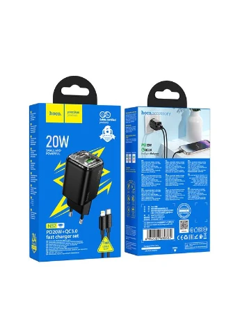 Зарядное устройство с быстрой зарядкой PD20W+QC3.0 и кабелем Type-C to Lightnin N52 |1Type-C/1USB| Hoco (337351763)