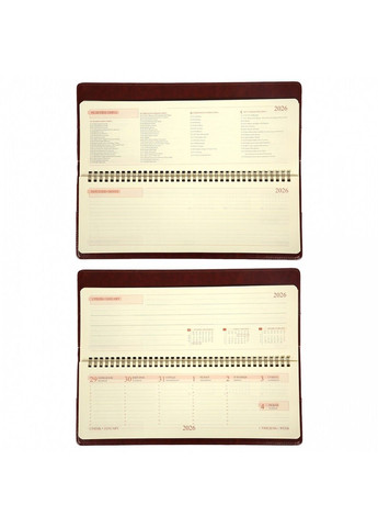 Планінг настільний датований 2026р Сity 34х13см 128 сторінок коричневий 252677 Leo Planner (364302796)