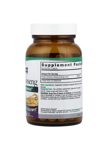 Корейський женьшень, 500 мг, Korean Ginseng,, 50 вегетаріанських капсул Nature's Answer (322741292)