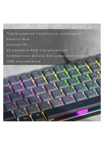 Клавиатура MK141R Red Swich Low Profile RGB USB Dark Gray (MK141R) GAMEPRO (315362895)