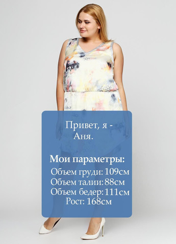 Жовтий повсякденний сукня жовтий Ixoo