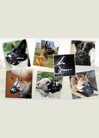 Намордник для собак, силіконовий з рефлективом № 4 Maychan (299915308)