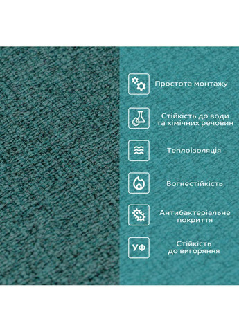 Самоклеящиеся обои 2800х500х1,5мм Темно-зеленый меланж (D) SW-00001784 Sticker Wall (362114712)